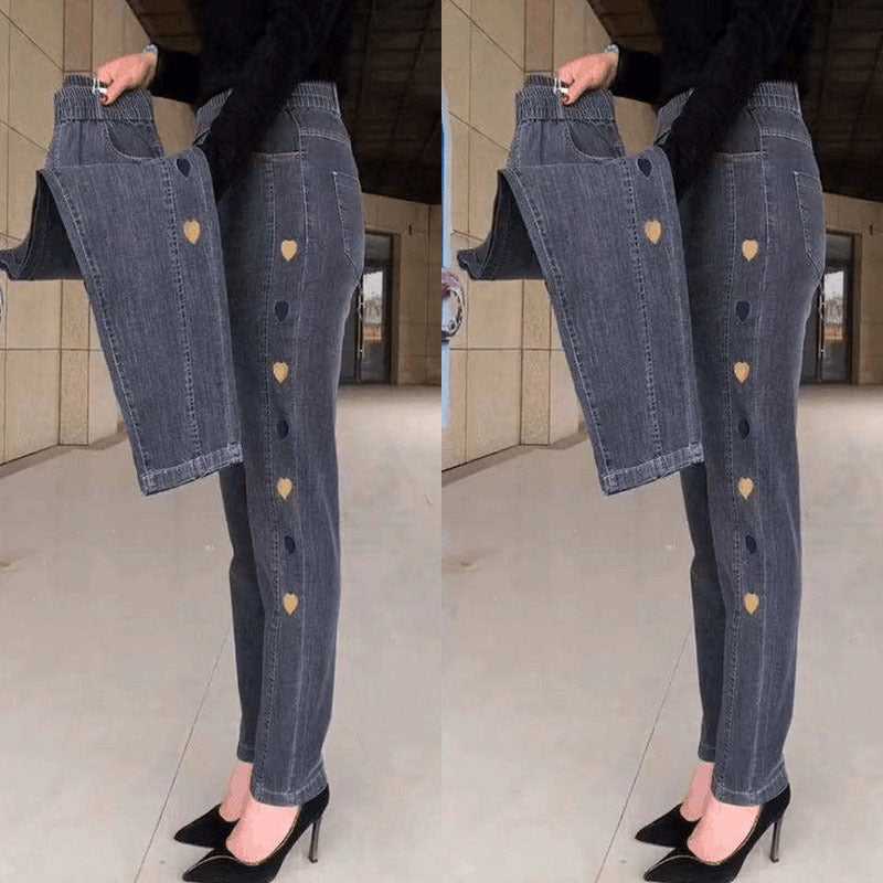 Milana - Stylowe jeansy z elastycznym sercem